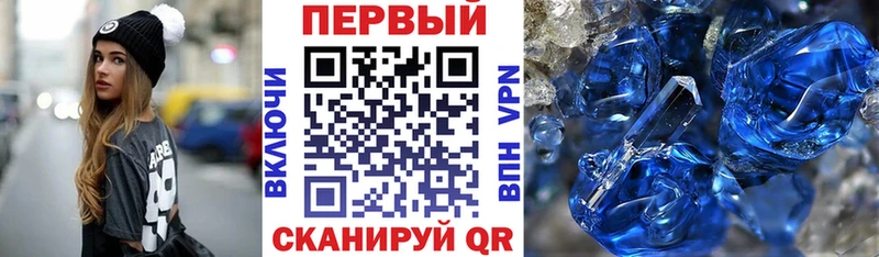 Amphetamine 98%  продажа наркотиков  kraken онион  Покачи 