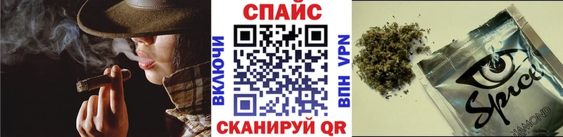 БУТИРАТ GHB  купить закладку  Покачи 