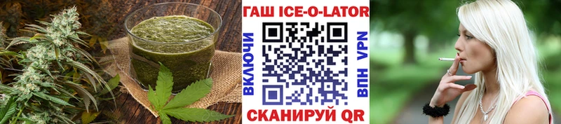 Печенье с ТГК марихуана  дарк нет наркотические препараты  KRAKEN вход  Покачи  купить наркоту 
