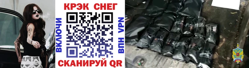 КОКАИН 98%  Покачи 