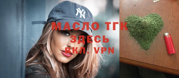 марихуана Карталы