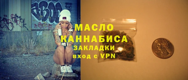 марихуана Карталы