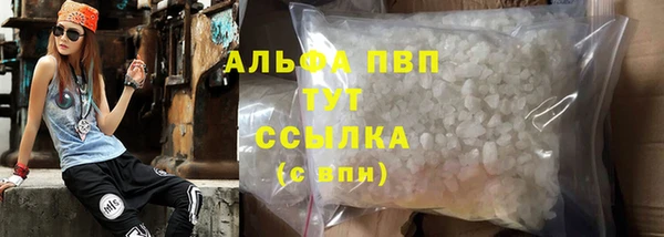 амф Карпинск