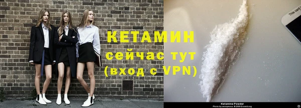 амф Карпинск