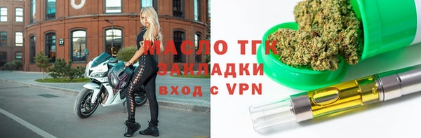 марихуана Карталы
