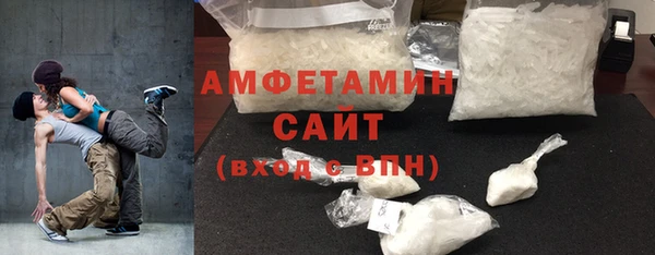 марихуана Карталы