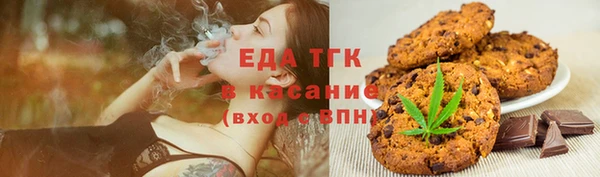 амф Карпинск