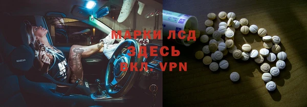 амф Карпинск