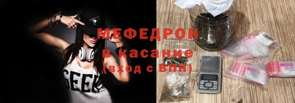 амф Карпинск