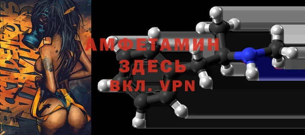 марихуана Карталы