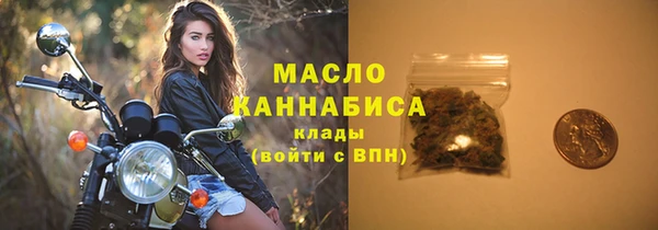 амф Карпинск