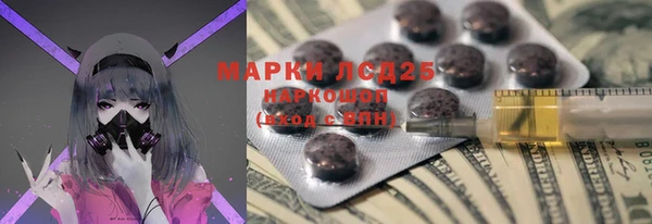 марихуана Карталы