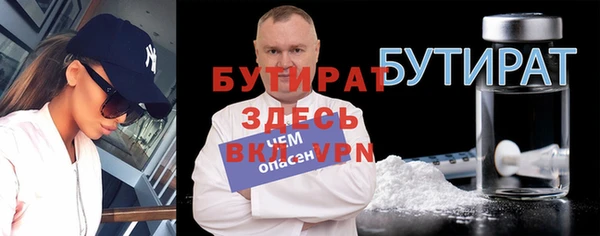 амф Карпинск