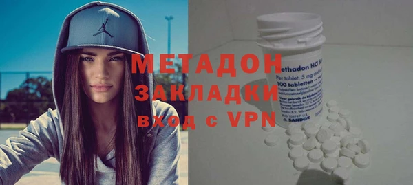 стафф Касимов