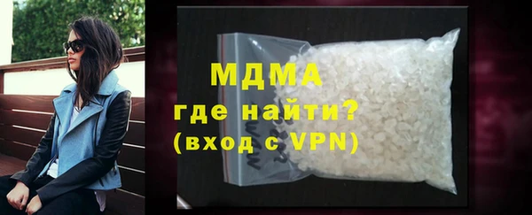 стафф Касимов