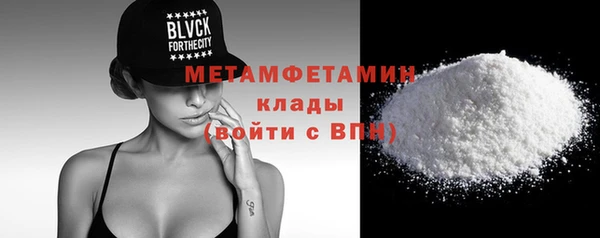 амф Карпинск