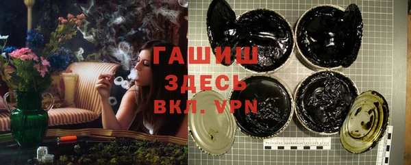 амф Карпинск
