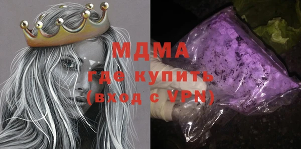 стафф Касимов