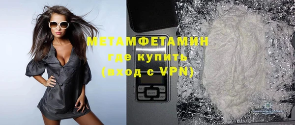 амф Карпинск