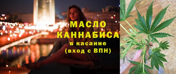 марихуана Карталы