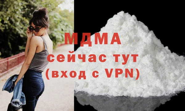 марихуана Карталы