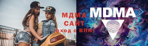 амф Карпинск