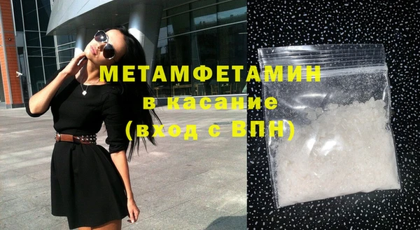 амф Карпинск