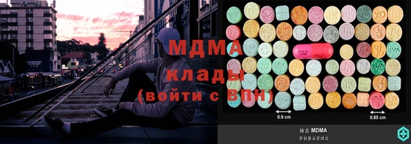 марихуана Карталы