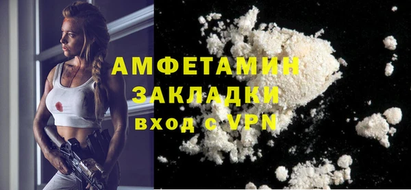 марихуана Карталы