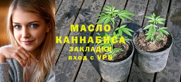 амф Карпинск