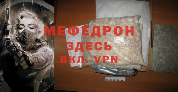 марихуана Карталы