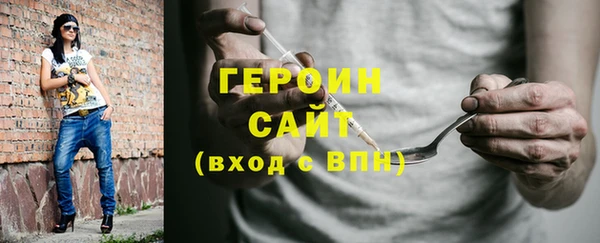 марихуана Карталы