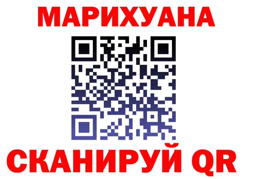 АМФ Premium ТОР shop MEGA Покачи